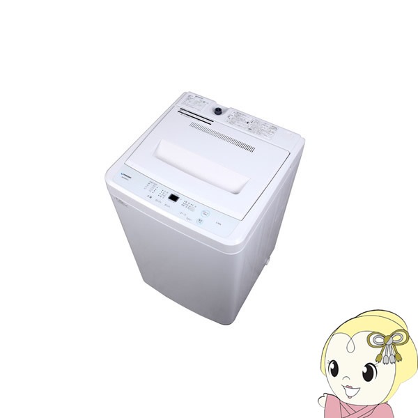 在庫僅少 洗濯機【京都は標準設置込み縦型 maxzen マクスゼン 全自動 