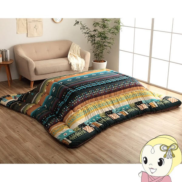 こたつ布団 正方形 イケヒコ 単品 ギャッベ柄 ブルー  IKE-6032409 こたつ布団 正方形 イケヒコ 単品 ギャッベ柄 ブルー IKE-6032409