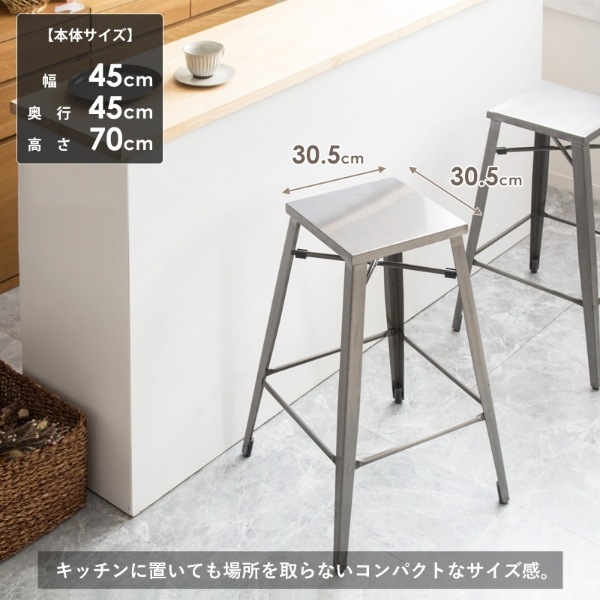 カウンターチェア 高級感 アイアンカウンターチェア 1脚 cafe カフェ