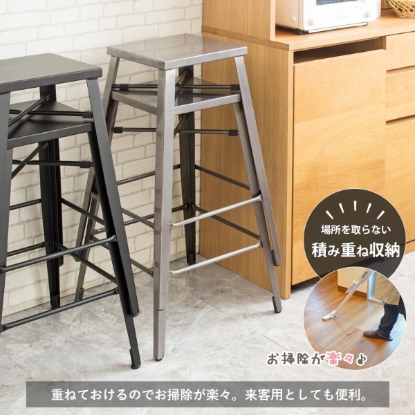 カウンターチェア 高級感 アイアンカウンターチェア 1脚 cafe カフェ