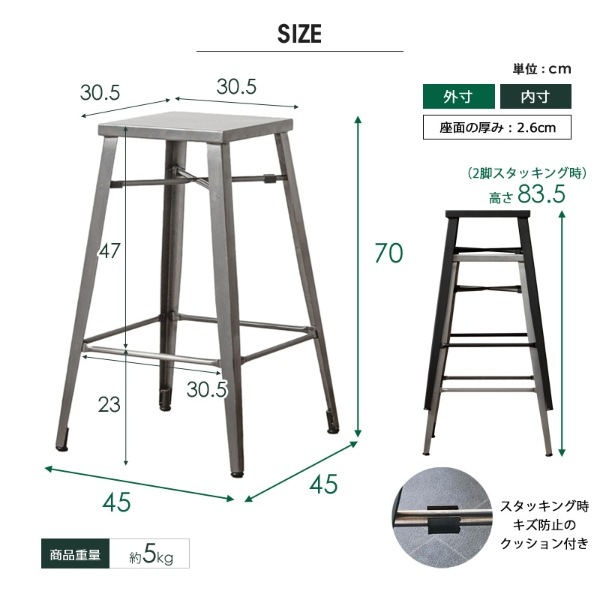 カウンターチェア 高級感 アイアンカウンターチェア 1脚 cafe カフェ