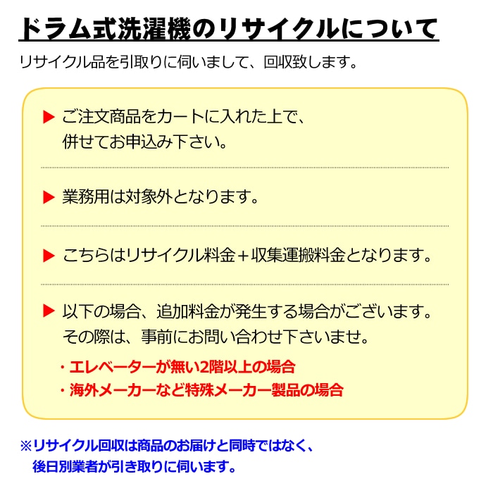 ɥ༰ΥꥵڲΤߡʤϤӡ