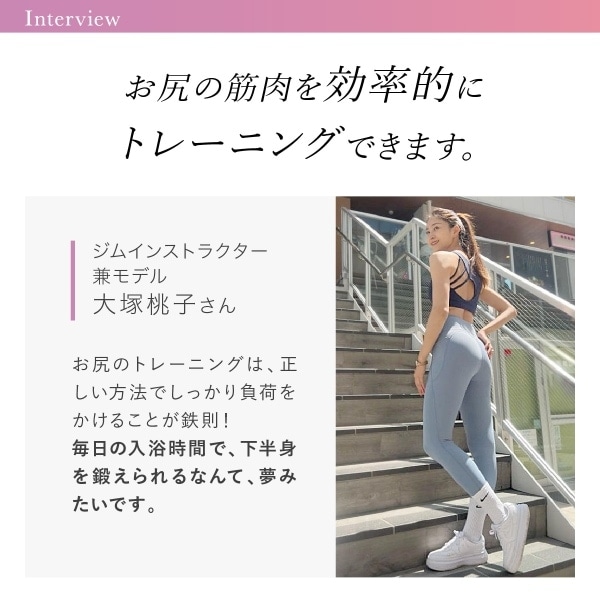 在庫あり WAVEWAVE EMS Hydro Mat ヒップアップ EMS お尻 マット 美尻