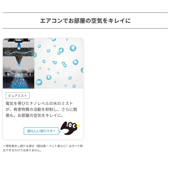 エアコン 工事込 18畳 三菱電機 霧ヶ峰 JXVシリーズ 単相200V 5.6kw