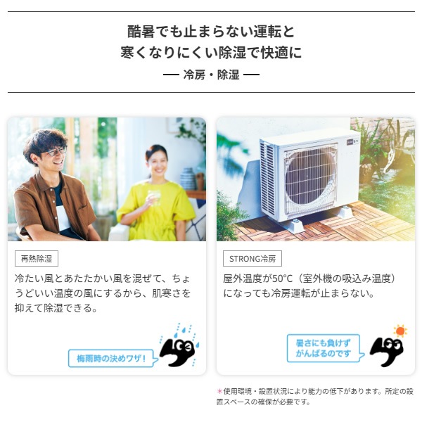 エアコン 工事込 18畳 三菱電機 霧ヶ峰 JXVシリーズ 単相200V 5.6kw