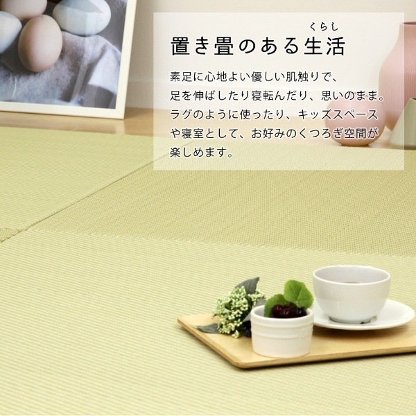 ��˥åȾ� ������ Ⱦ�� 82��82cm Ʊ��9�祻�å�PP �֤��� ������ ��̵�� �븶 ��ӥ� ���� �忡���Ǥ��� �֥饦�������̵��(�̳�ƻ�����졦Υ�����)��