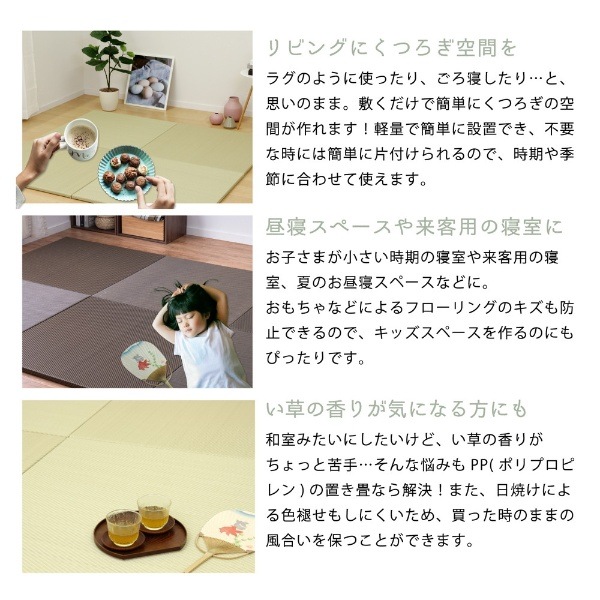 ��˥åȾ� ������ Ⱦ�� 82��82cm Ʊ��9�祻�å�PP �֤��� ������ ��̵�� �븶 ��ӥ� ���� �忡���Ǥ��� �֥饦�������̵��(�̳�ƻ�����졦Υ�����)��