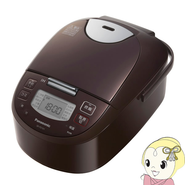 れ・キズ Panasonic 1升(1.8L) ダイヤモンド銅釜 ブラウン SR-HVD1800