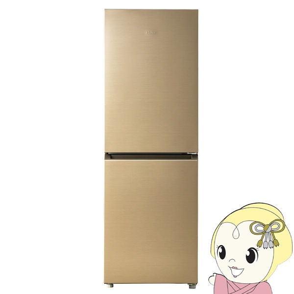 [予約]【標準設置費込み】冷蔵庫 ハイアール Haier 201L 2ドア シャンパンゴールド JR-M20A-N　ぎおん 予約]【標準設置費込み】冷蔵庫 ハイアール Haier 201L 2ドア