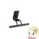 �拾�� Wacom Adjustable Stand �֥�å� ACK651KZ �֥�å� Wacom Cintiq 16/Wacom Cintiq 24�ѥ�����ɡ�����̵��(�̳�ƻ�����졦Υ�����)��