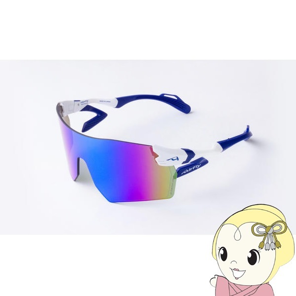 ZYGOSPEC ジゴスペック AirFly エアフライ スポーツサングラス AF-305C 