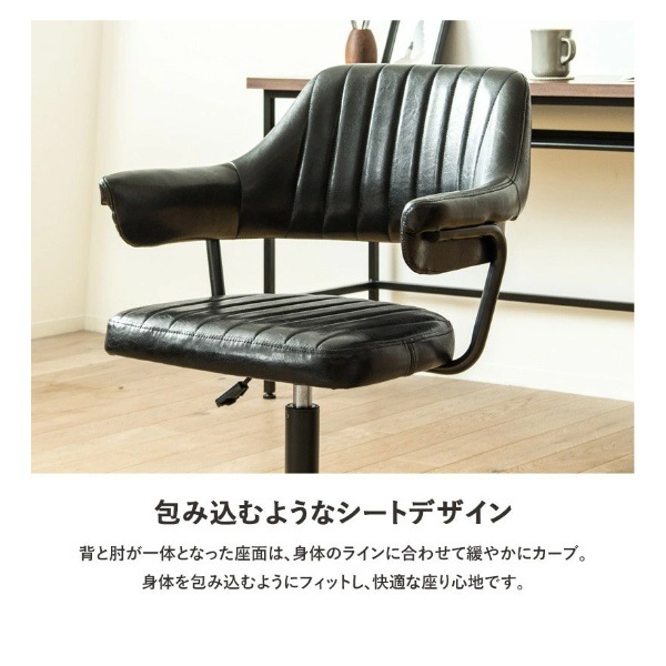 ワークチェア デスクチェア アンティーク ヴィンテージ 昇降可能