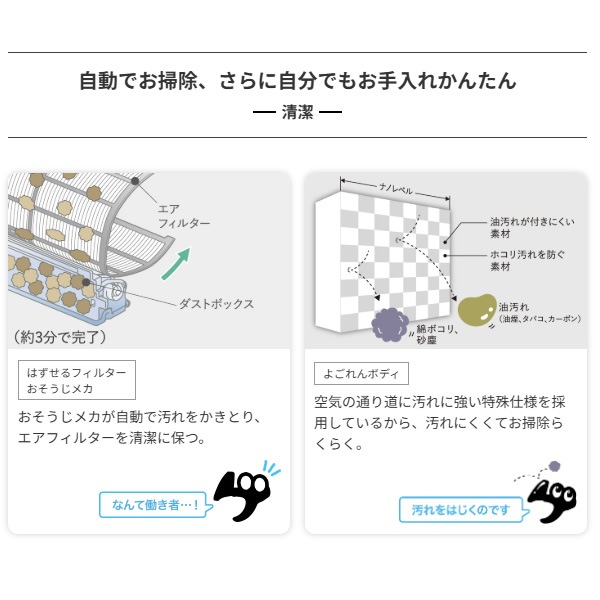 送料無料(沖縄・北海道・離島除く)□エアコン 工事込 14畳 三菱電機