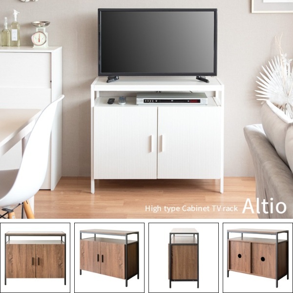 ����ӥͥåȥƥ���� Altio(����ƥ���) TV-801-WHWH �ۥ磻�� ��80�߱��Ԥ�37�߹⤵70cm ��������������̵��(�̳�ƻ�����졦Υ�����)��