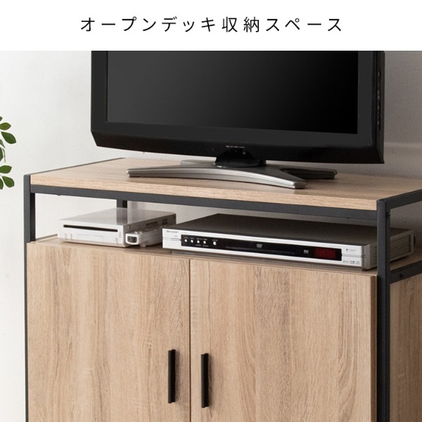 ����ӥͥåȥƥ���� Altio(����ƥ���) TV-801-WHWH �ۥ磻�� ��80�߱��Ԥ�37�߹⤵70cm ��������������̵��(�̳�ƻ�����졦Υ�����)��