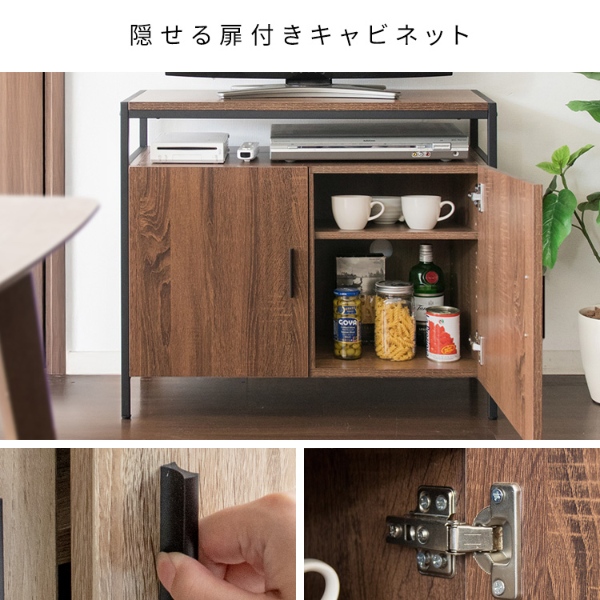 ����ӥͥåȥƥ���� Altio(����ƥ���) TV-801-WHWH �ۥ磻�� ��80�߱��Ԥ�37�߹⤵70cm ��������������̵��(�̳�ƻ�����졦Υ�����)��