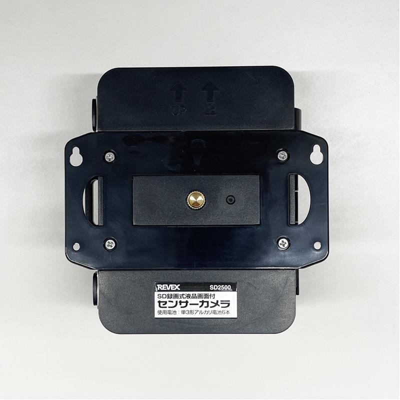 ���󥵡������ ���� ���ȥ���� ��˥����դ� �ƻ륫��� ������ �֥�å�microSD������Ͽ�輰 �ɱ��� �վ������դ� SDN2500������̵��(�̳�ƻ�����졦Υ�����)��