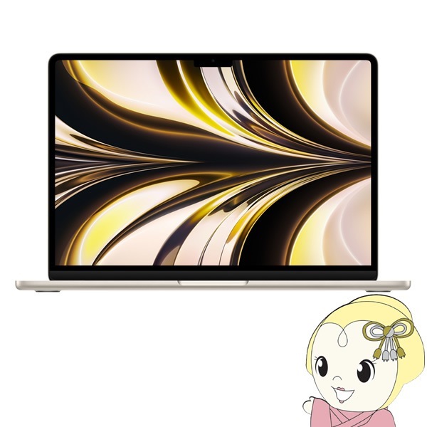 Apple åץ MacBook Air Liquid Retinaǥץ쥤 13.6[饤] MLY13J/A̡