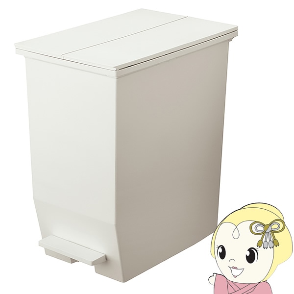 SOLOW ごみ箱 ダストボックス 45L ペダルオープン ホワイト ゴミ箱 SOLOW ペダルオープンツイン ダストボックス 45L