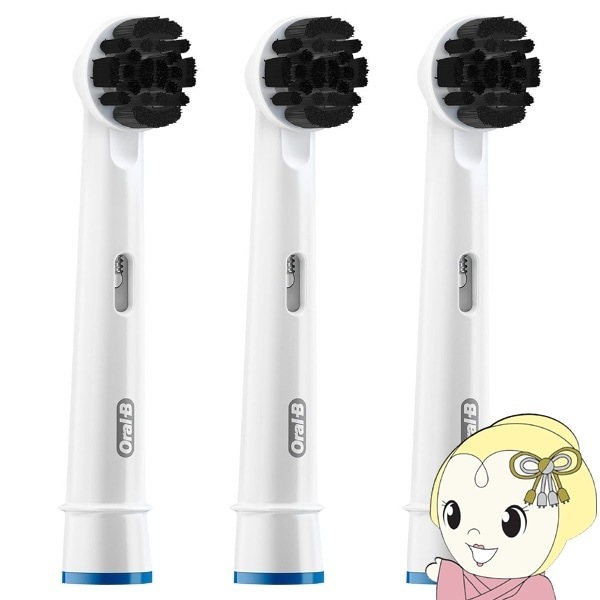 ؤ֥饷 ؤ֥饷 BRAUN ֥饦 Oral-B B úʬ۹ ١å֥饷 3 EB20CH-3-EL̡