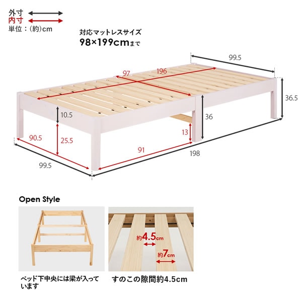 ����̵��(���졦�̳�ƻ��Υ�����)���٥å� ���Τ��٥å� �٥åɥե졼�� �ʥ����� �Ѳٽ�200kg �������� �إåɥ쥹 ���󥰥� �ʥ����� ������� �븶