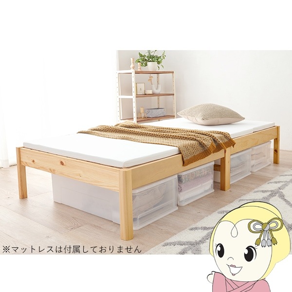 ����̵��(���졦�̳�ƻ��Υ�����)���٥å� ���Τ��٥å� �٥åɥե졼�� �ʥ����� �Ѳٽ�200kg �������� �إåɥ쥹 ���󥰥� �ʥ����� ������� �븶