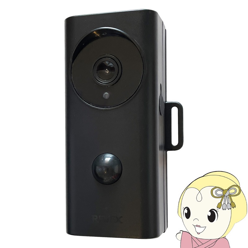 ���ȥ���� ������ ���󥵡������ ���� ���Ӽ� �磻��쥹 �ƻ륫��� ���� �ɿ� ���� �������� ư��� ��ֻ��� �������ȥ���� REVEX������̵��(�̳�ƻ�����졦Υ�����)��