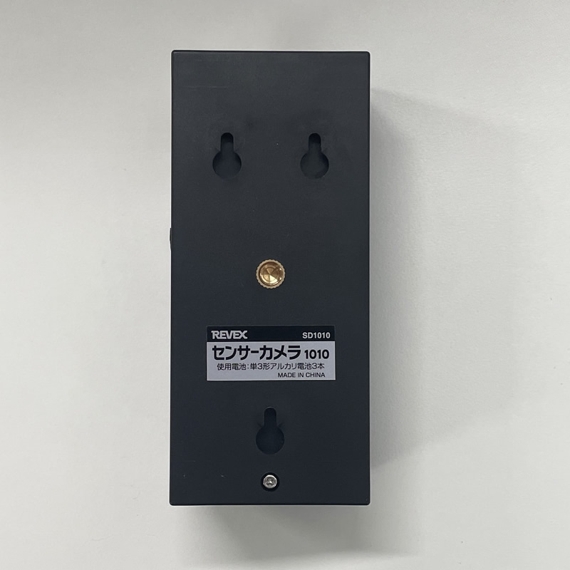 ���ȥ���� ������ ���󥵡������ ���� ���Ӽ� �磻��쥹 �ƻ륫��� ���� �ɿ� ���� �������� ư��� ��ֻ��� �������ȥ���� REVEX������̵��(�̳�ƻ�����졦Υ�����)��