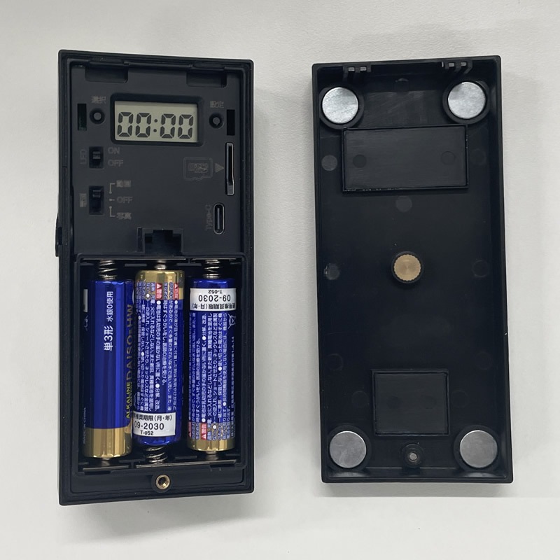 ���ȥ���� ������ ���󥵡������ ���� ���Ӽ� �磻��쥹 �ƻ륫��� ���� �ɿ� ���� �������� ư��� ��ֻ��� �������ȥ���� REVEX������̵��(�̳�ƻ�����졦Υ�����)��