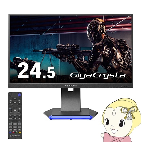 ߥ󥰥˥  I-O DATA ǡ GigaCrysta 240Hzб 24.5 TNѥͥ LCD-GC253U̵(̳ƻ졦Υ)