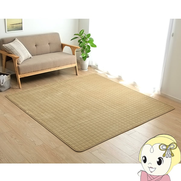 送料無料(沖縄・北海道・離島除く)□ラグ 滑りにくい 保温 蓄熱
