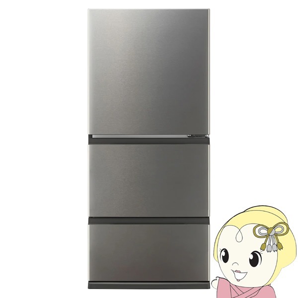 y*様 3ドア AQUA AQR-261B(S) 260l 冷蔵庫　東京 y*様 3ドア AQUA AQR-261B(S) 260l 冷蔵庫 東京 Amazon.co.jp: AQR-