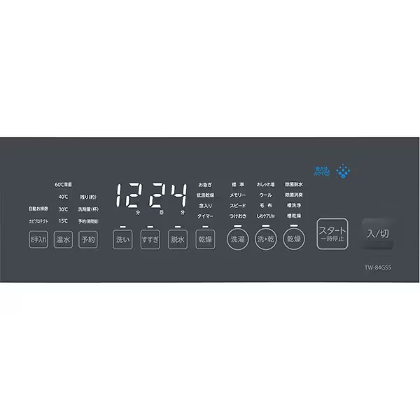 �ڼ��󤻡������ܰ�3��5�Ķ����ۥɥ�༰�������絡 ��ɸ����������� ��� TOSHIBA ZABOON ���֡��� ����8kg/����4kg ������ �ʥ��ȥ��졼 TW-84GS5L-H������̵��(�̳�ƻ�����졦Υ���б��Բ�)��