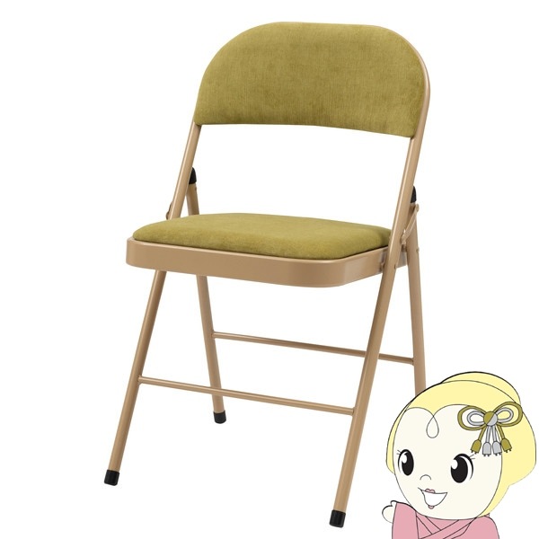 直接手渡しのみ　Dauphin　ドーファン　チェア　イス　北欧　シンプルモダン 1人掛け 家具・インテリア 直接手渡しのみ Dauphin ドーファン