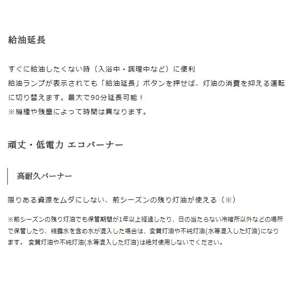 ̵(졦̳ƻΥ)եҡ+ŵ˼ ϥ֥åɥҡ  ʹ󥵡 LC-SHB40N-R  ǥץå ¤11/Ŵ14ޤ 