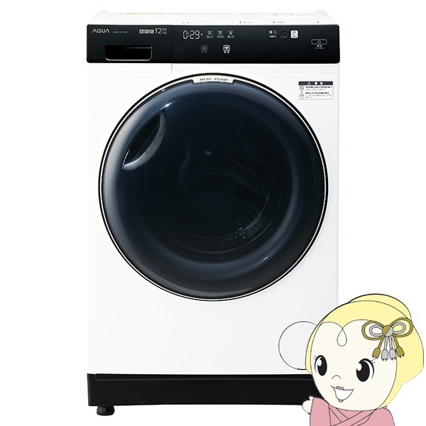SANYO アクア 2010年式 全自動ドラム式洗濯乾燥機 AWD-AQ4500