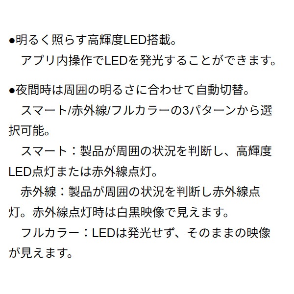 ���ޡ��ȥ���� KJ-207 �󿶥����ȸ��ꥫ����2��ή �����褫�饹�ޥۤǲ��� ����ꥢ�륿�����ǧ������̵��(�̳�ƻ�����졦Υ�����)��