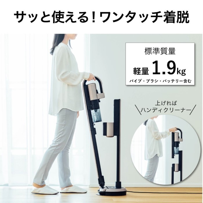 �ڼ��󤻡������ܰ�3��5�Ķ����ۥ��������󼰥��ƥ��å����꡼�ʡ� ��ɩ MITSUBISHI iNSTICK ZUBAQ �ݽ��� ���ż� �ޥåȥ���󥴡���� HC-JD2C-N������̵��(�̳�ƻ�����졦Υ�����)��