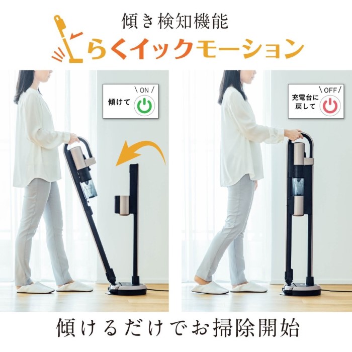 �ڼ��󤻡������ܰ�3��5�Ķ����ۥ��������󼰥��ƥ��å����꡼�ʡ� ��ɩ MITSUBISHI iNSTICK ZUBAQ �ݽ��� ���ż� �ޥåȥ���󥴡���� HC-JD2C-N������̵��(�̳�ƻ�����졦Υ�����)��