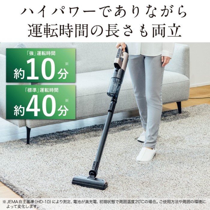 �ڼ��󤻡������ܰ�3��5�Ķ����ۥ��������󼰥��ƥ��å����꡼�ʡ� ��ɩ MITSUBISHI iNSTICK ZUBAQ �ݽ��� ���ż� �ޥåȥ���󥴡���� HC-JD2C-N������̵��(�̳�ƻ�����졦Υ�����)��