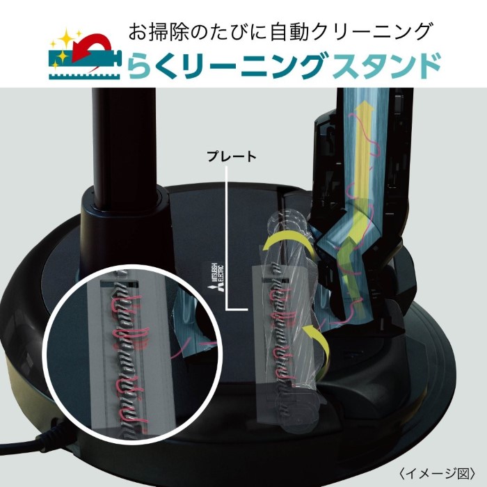 �ڼ��󤻡������ܰ�3��5�Ķ����ۥ��������󼰥��ƥ��å����꡼�ʡ� ��ɩ MITSUBISHI iNSTICK ZUBAQ �ݽ��� ���ż� �ޥåȥ���󥴡���� HC-JD2C-N������̵��(�̳�ƻ�����졦Υ�����)��