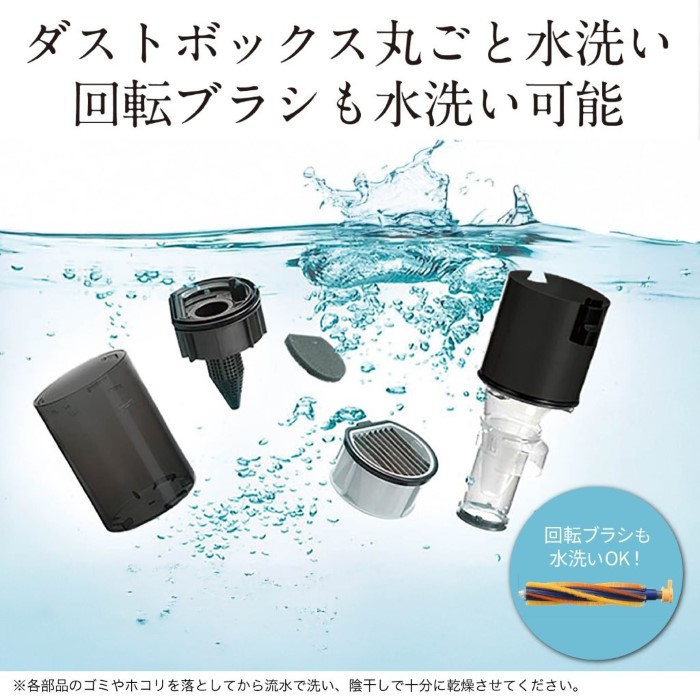 �ڼ��󤻡������ܰ�3��5�Ķ����ۥ��������󼰥��ƥ��å����꡼�ʡ� ��ɩ MITSUBISHI iNSTICK ZUBAQ �ݽ��� ���ż� �ޥåȥ���󥴡���� HC-JD2C-N������̵��(�̳�ƻ�����졦Υ�����)��