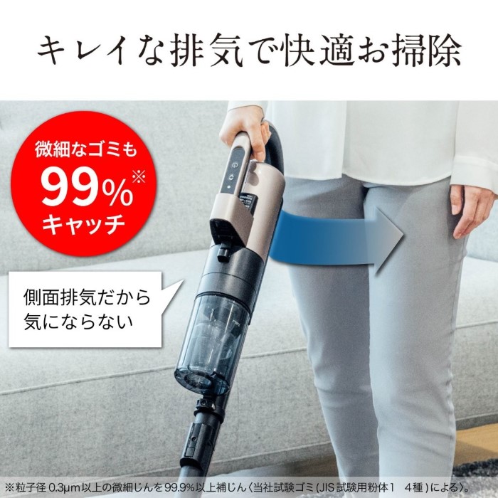 �ڼ��󤻡������ܰ�3��5�Ķ����ۥ��������󼰥��ƥ��å����꡼�ʡ� ��ɩ MITSUBISHI iNSTICK ZUBAQ �ݽ��� ���ż� �ޥåȥ���󥴡���� HC-JD2C-N������̵��(�̳�ƻ�����졦Υ�����)��