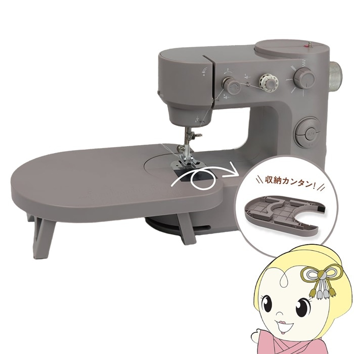 在庫限り マクロス macros ハンディ 置き型2WAYミシン クラッフィー