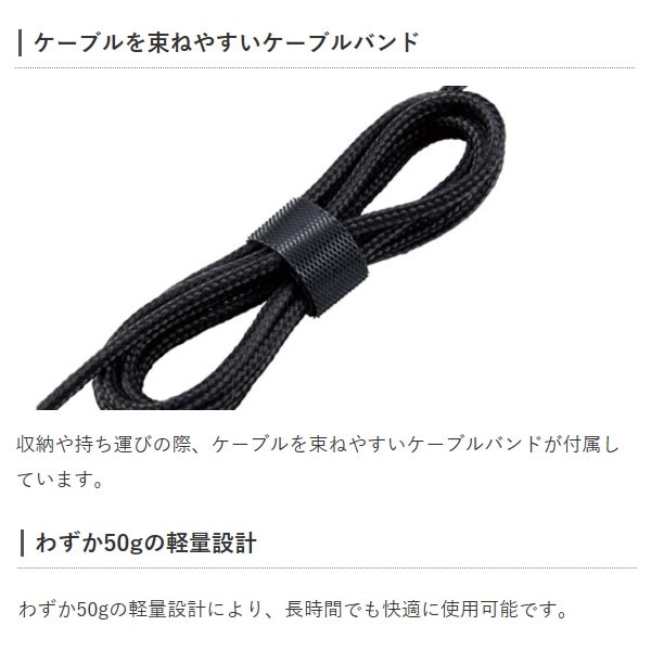 �إåɥ��å� ELECOM ���쥳�� �ޤꤿ���߼��ͥå��Х�ɥ����� ͭ�� USB HS-NB06UBK�������̡�