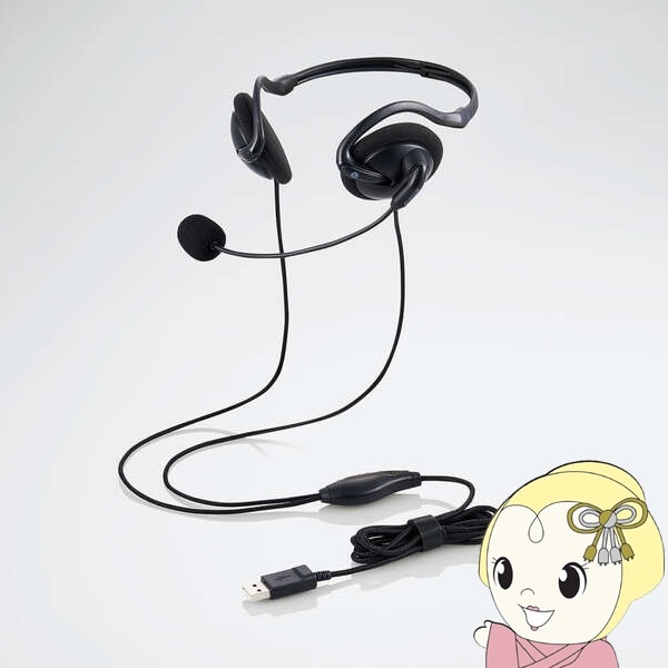 �إåɥ��å� ELECOM ���쥳�� �ޤꤿ���߼��ͥå��Х�ɥ����� ͭ�� USB HS-NB06UBK�������̡�