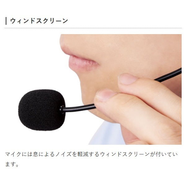 �إåɥ��å� ELECOM ���쥳�� �ޤꤿ���߼��ͥå��Х�ɥ����� ͭ�� USB HS-NB06UBK�������̡�