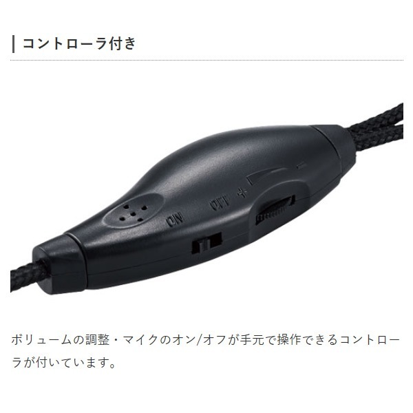 �إåɥ��å� ELECOM ���쥳�� �ޤꤿ���߼��ͥå��Х�ɥ����� ͭ�� USB HS-NB06UBK�������̡�