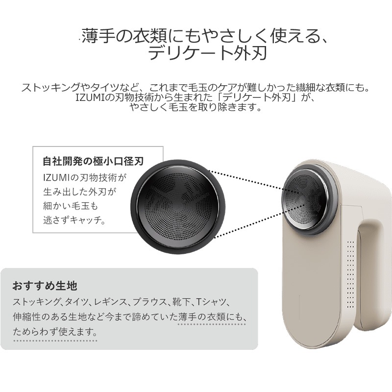 �ڼ��󤻡������ܰ�3��5�Ķ������Ӷ̼��� �ޥ����륤���� �Ȥ�Ȥ�Pro ���š���ή�� KC-NW825-K �֥�å�������̵��(�̳�ƻ�����졦Υ�����)��