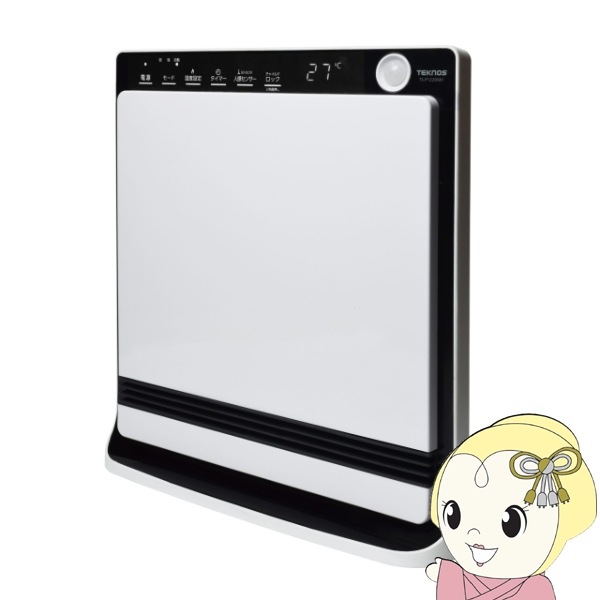 動作確認済 セラミックヒーター AC100V 50/60Hz 1200W 在庫あり セラミックヒーター TEKNOS テクノス 人感センサー付き